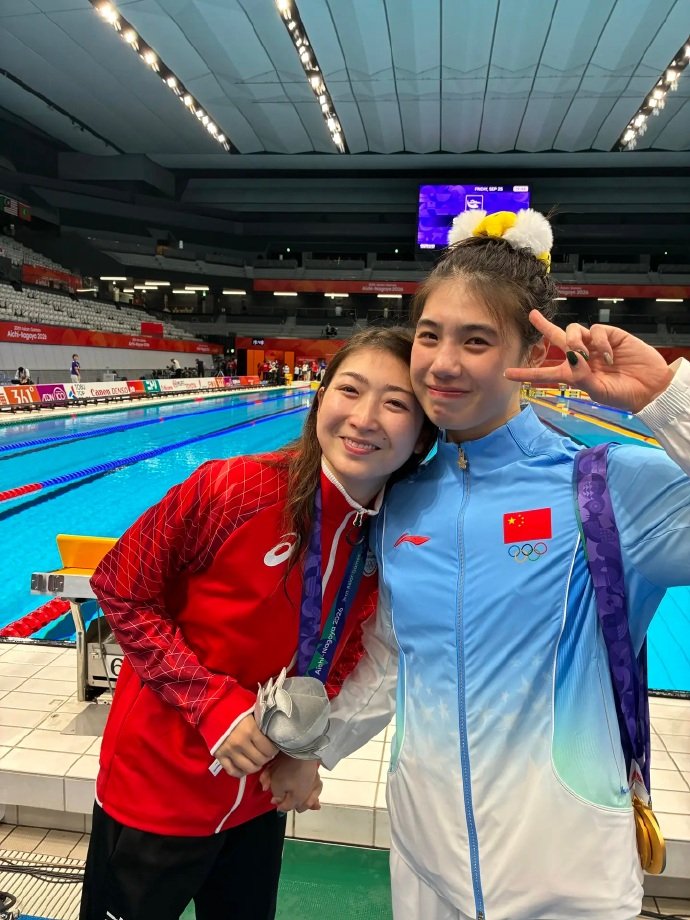swimcoverage's tweet photo. 🇯🇵池江璃花子🫂🇨🇳张雨霏

Be the best of yourself🧡 https://t.co/KmBX1JqlVa