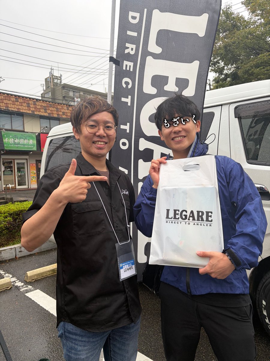 su_san81's tweet photo. レガーレ「ラプター」の生みの親、
柿本さんに 直接レクチャー受けてきました🎣 
名港エリアでランカーを出す 柿本メソッド＝フォールドリフト ラインテンション緩めてフォール×ドリフト 
食った瞬間の脳汁がぷしゃぷしゃらしい 僕もこれ習得したい

https://t.co/8BMmVzhwPg https://t.co/MiWWmhzayV