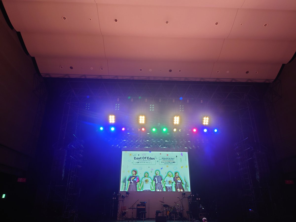 take_tera812's tweet photo. @AyAsA_violin @E_O_E_official Fan Meeting 〜Vol.3お疲れ様でした🙇
Ayasa様はあかねさんと同じでずっと観てたい!バランスボールの座り方、ずっとポヨンポヨンさせて、早口回答になっちゃう、ジェンガのビビりツンツン取り、クエン酸罰？独自表現、ライブ演奏のカッコ良さ!😍echo echoリクエスト感謝です!🥰 https://t.co/LcFFOGkmoM