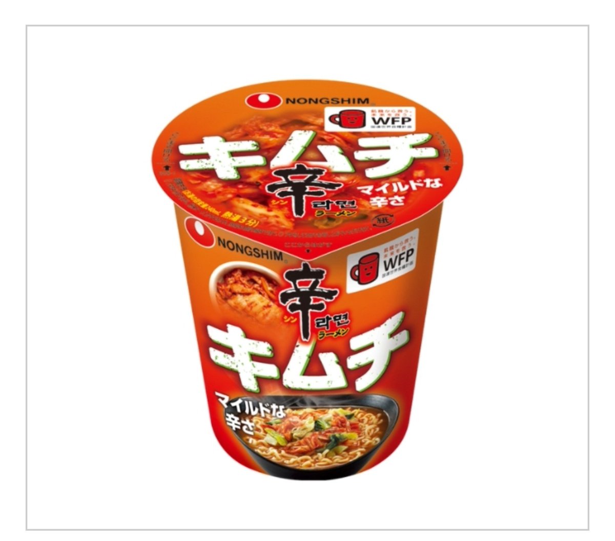 3shoku_dan5's tweet photo. 夜中のウィラ
何事w

足足！
(綺麗だわ..まったく...もっとやれ)
夜中の暴食！
(辛のキムチ！え？カップラーメンを？バリぐいなの？)
バイバイからのOFFが長い！
すごく良い！ドキドキしたw

遠征の #JAEFANS さん！
おみやげは🦀で決まりですよ！

#ジェジュン お疲れ様ー！！
(寝たのかな？w) https://t.co/z7zb4rrd7r