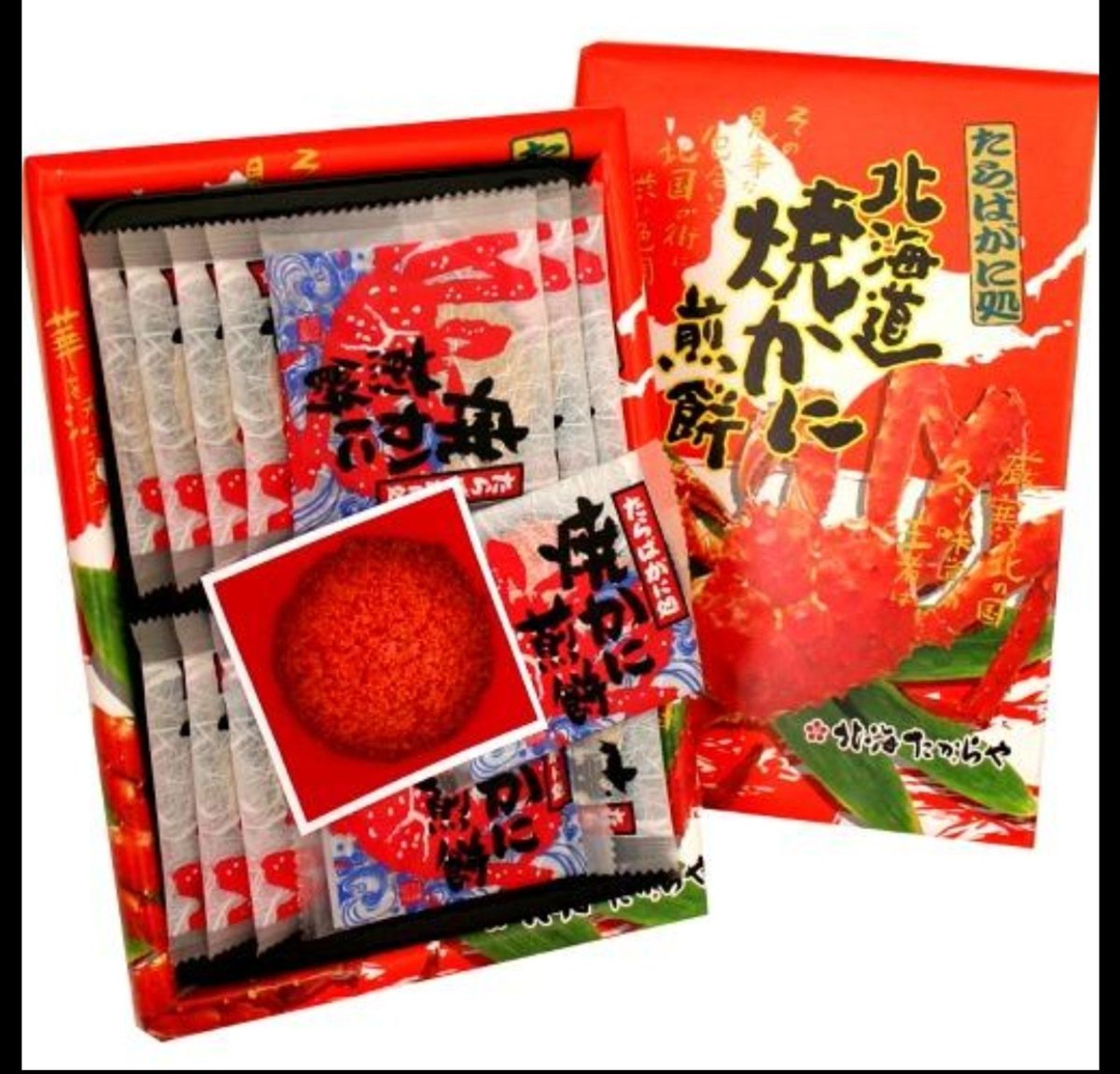 3shoku_dan5's tweet photo. 夜中のウィラ
何事w

足足！
(綺麗だわ..まったく...もっとやれ)
夜中の暴食！
(辛のキムチ！え？カップラーメンを？バリぐいなの？)
バイバイからのOFFが長い！
すごく良い！ドキドキしたw

遠征の #JAEFANS さん！
おみやげは🦀で決まりですよ！

#ジェジュン お疲れ様ー！！
(寝たのかな？w) https://t.co/z7zb4rrd7r