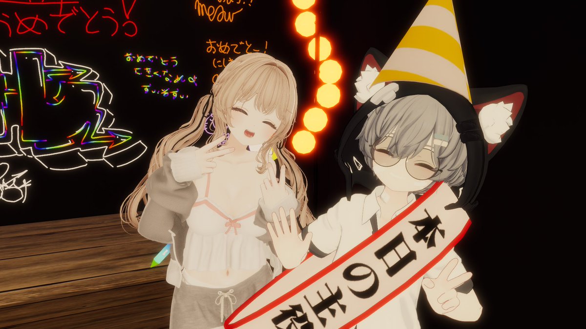 mapiovomapi's tweet photo. うどんくん、クラシルくん
お誕生日おめでとう〜🎂✨

生まれた日が近いって嬉しいね。 https://t.co/YFM9x2pXtD