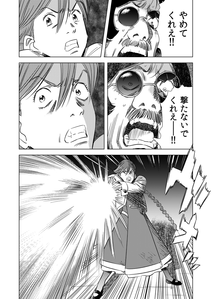 Jinou_rakugaki's tweet photo. #全クリエイターに告ぐロボットの作品を解放せよ
地上最大のロボットたち https://t.co/6ze9nmsS4m