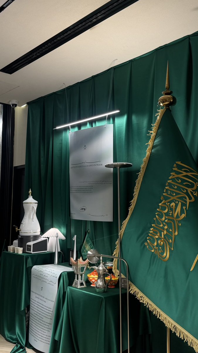 limzoonil's tweet photo. اسبوع وطني 💚💚 https://t.co/6R3TagmjvL