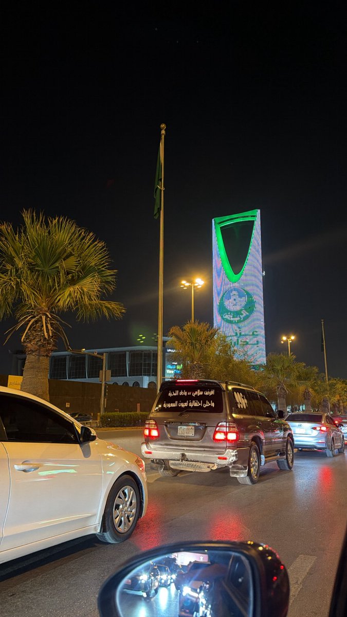 limzoonil's tweet photo. اسبوع وطني 💚💚 https://t.co/6R3TagmjvL