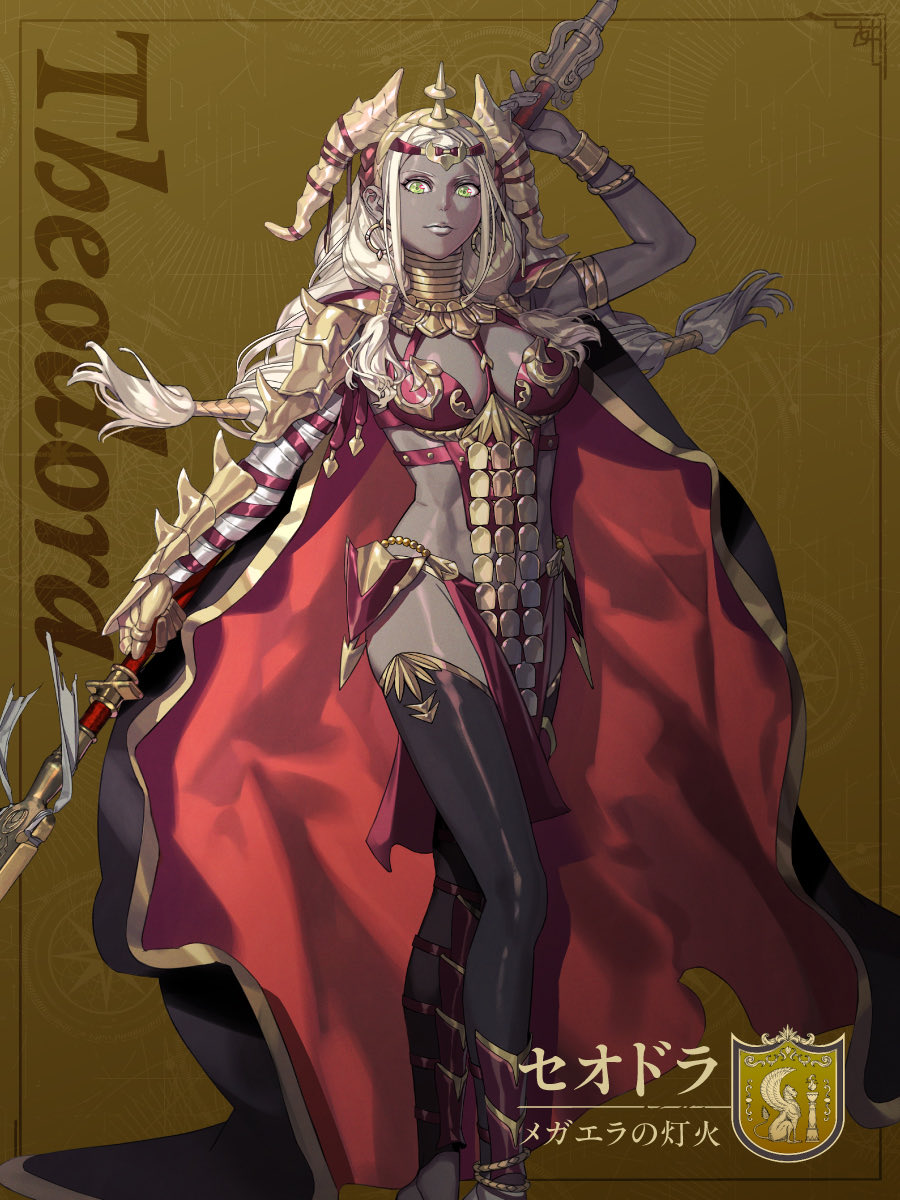 aMaxipizza's tweet photo. Completé la primera parte de la ruta de Theodora (si, lo se, algo lento)

Me encantó como personaje y sus relaciones con otros. Además la historia de la ruta esta muy bien hecha. 

Fue peak, y entra fácilmente dentro de mis personajes favoritos de la franquicia entera. https://t.co/BN93wEQtxJ