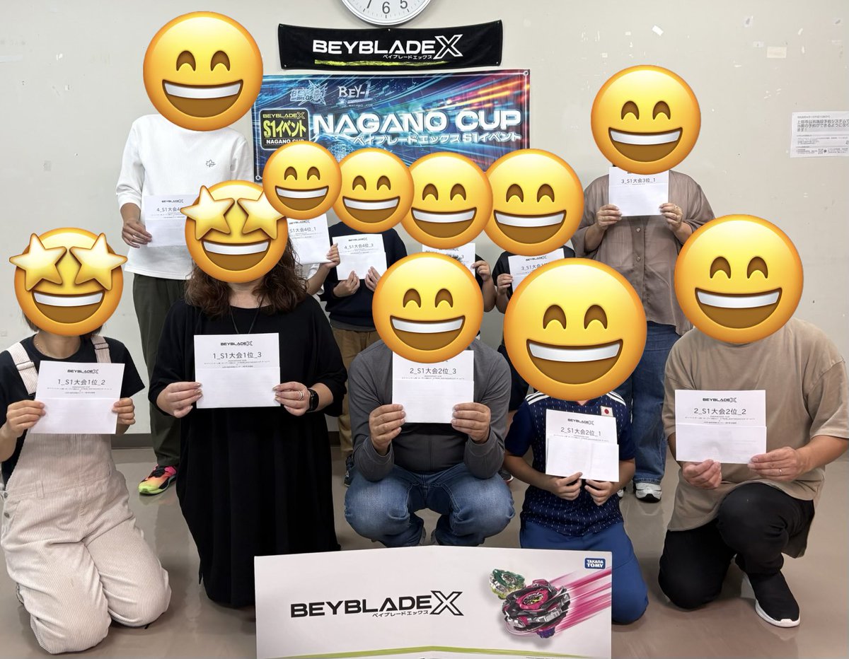 GaSDWHdGyI69097's tweet photo. 🍇NAGANO CUP参戦🍇

親子でほぼアタック使うもブロック抜けれず😂
母　チーム皆活躍で🥇相棒を信じて良かった😭

果物あまり食べない息子が🍇ゲットしたその場でパクリ😋
とても美味しい🍇をアッピーさんありがとうございました✨
主催運営参加者の皆さんいつもありがとうございます✨
#ベイブレードx https://t.co/oOAZnfbCpE