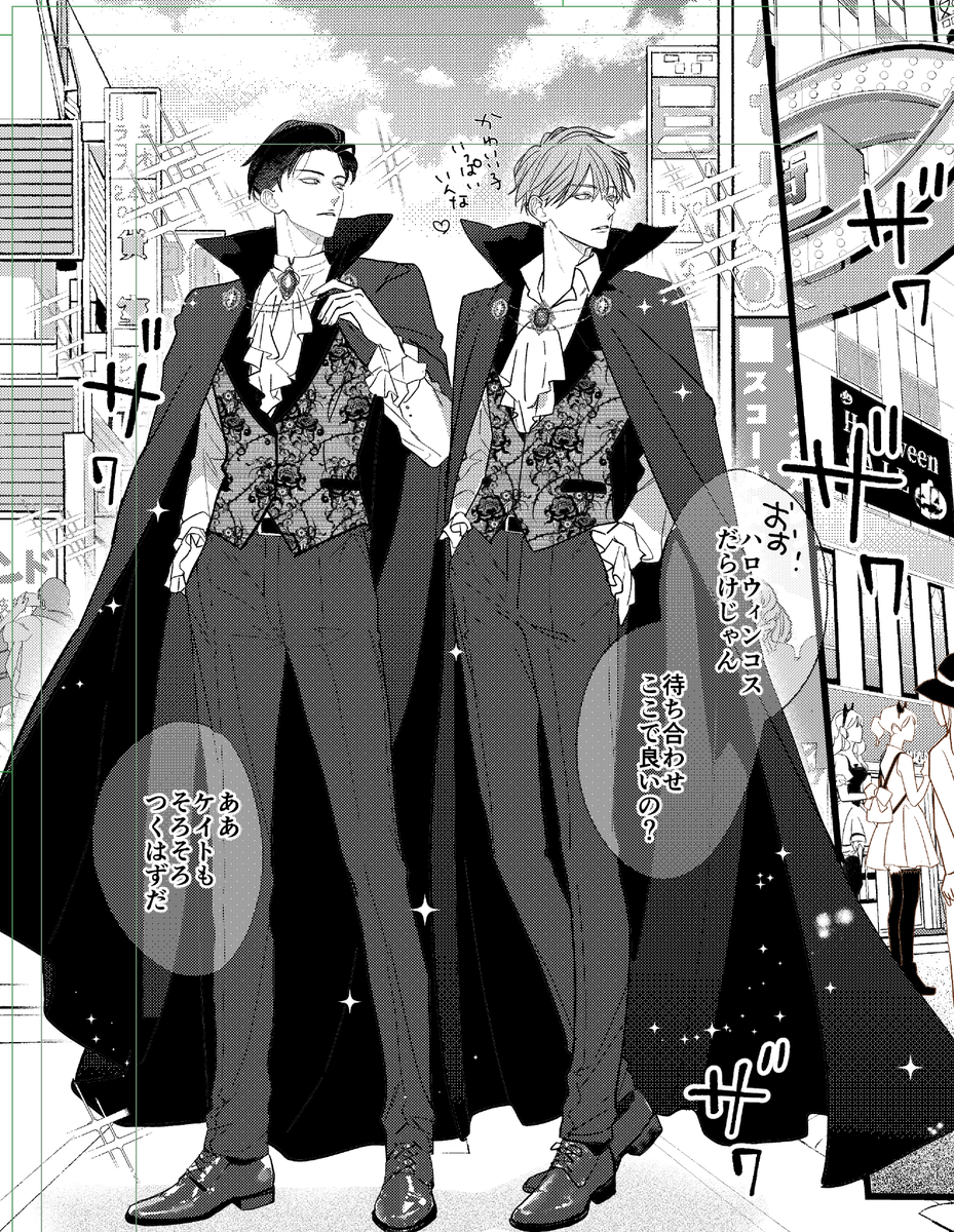 komaruoiko's tweet photo. 進捗ｷﾞﾘｷﾞﾘ…ｷﾞﾘｷﾞﾘ!!

🙏#J庭60　新刊、とらさんの通販分無くなりそうです。遅れてフロマージュさんコミコミさんで予約受け付けが開始しましたのでご利用しやすい書店様で予約頂けましたら幸いです🙏 https://t.co/y4itrV73fz