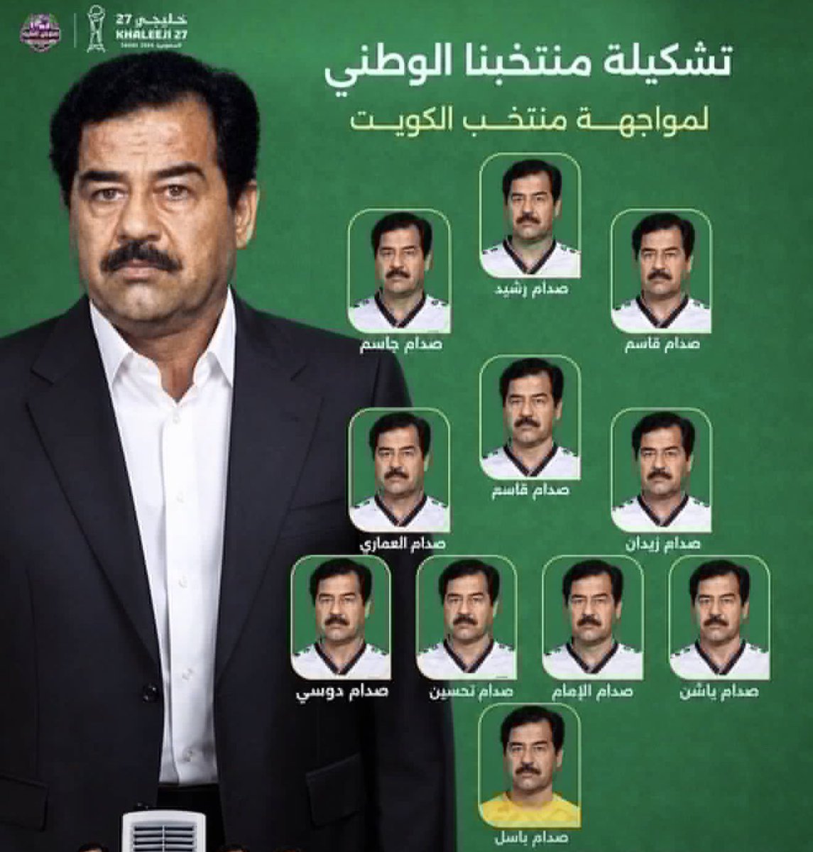Sultanx1Abo's tweet photo. @Sary_q8 بسبب هذي التشكيلة 🤣 https://t.co/IW8Rb1phjR