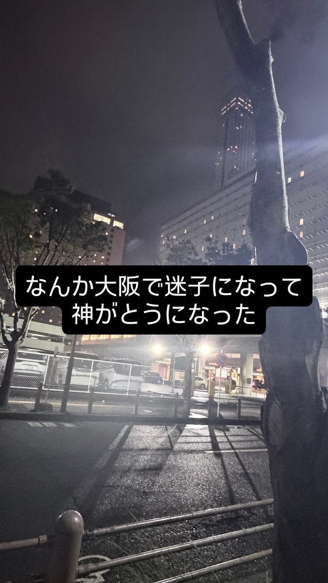 YzP80's tweet photo. https://t.co/6Q2tU2yYuU