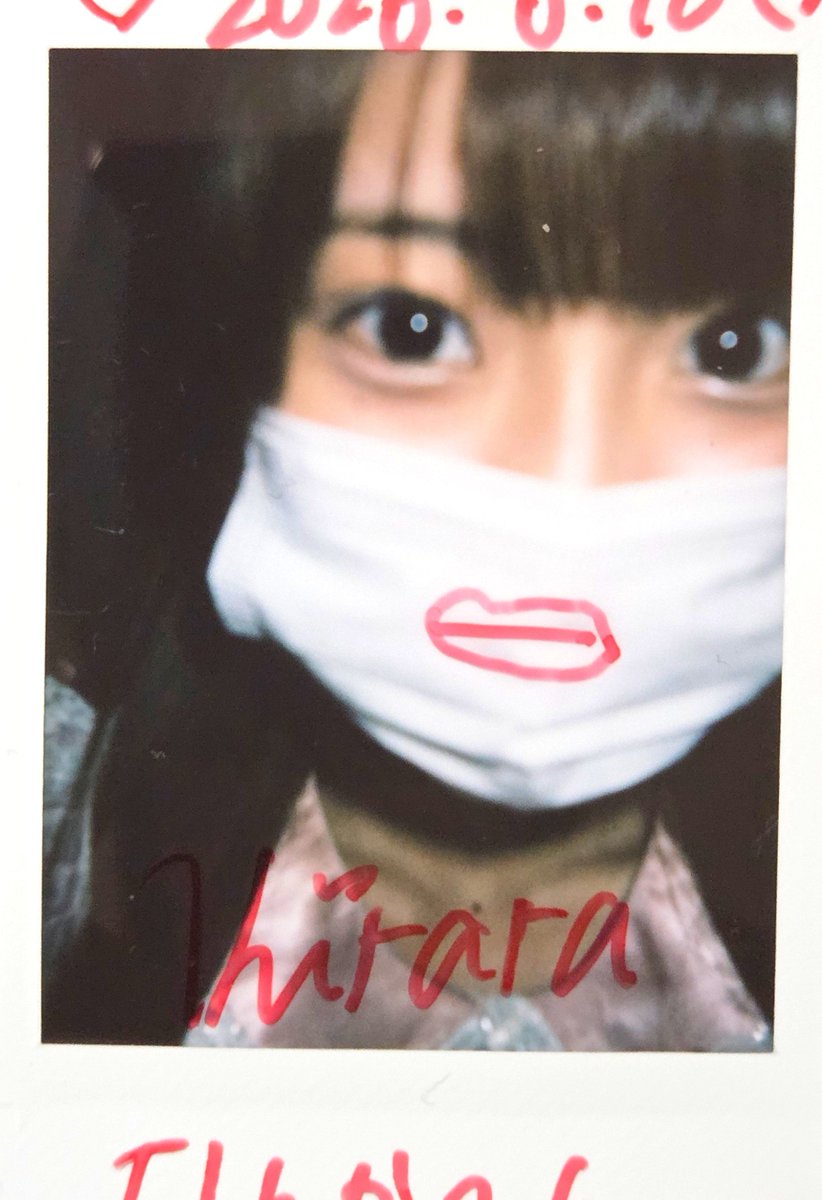 masa19603's tweet photo. きららちゃんのキラチェキ225

大きくてカワイイ瞳のきららちゃんです♡大好きです♡😆♡

→ @kirara_072
→ https://t.co/o9plYXyKMF…

#吉木きらら
#みてみてきーちゃん https://t.co/Hyza5Fg9C7