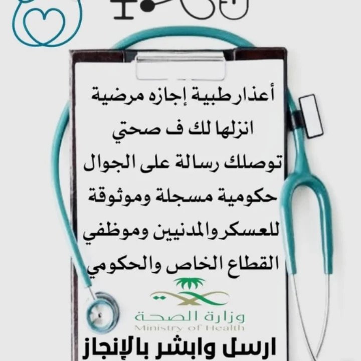 dmlmd543820's tweet photo. سكليف صحتي 

https://t.co/Ps4VYOAMW5 https://t.co/DlGFbK1OP8