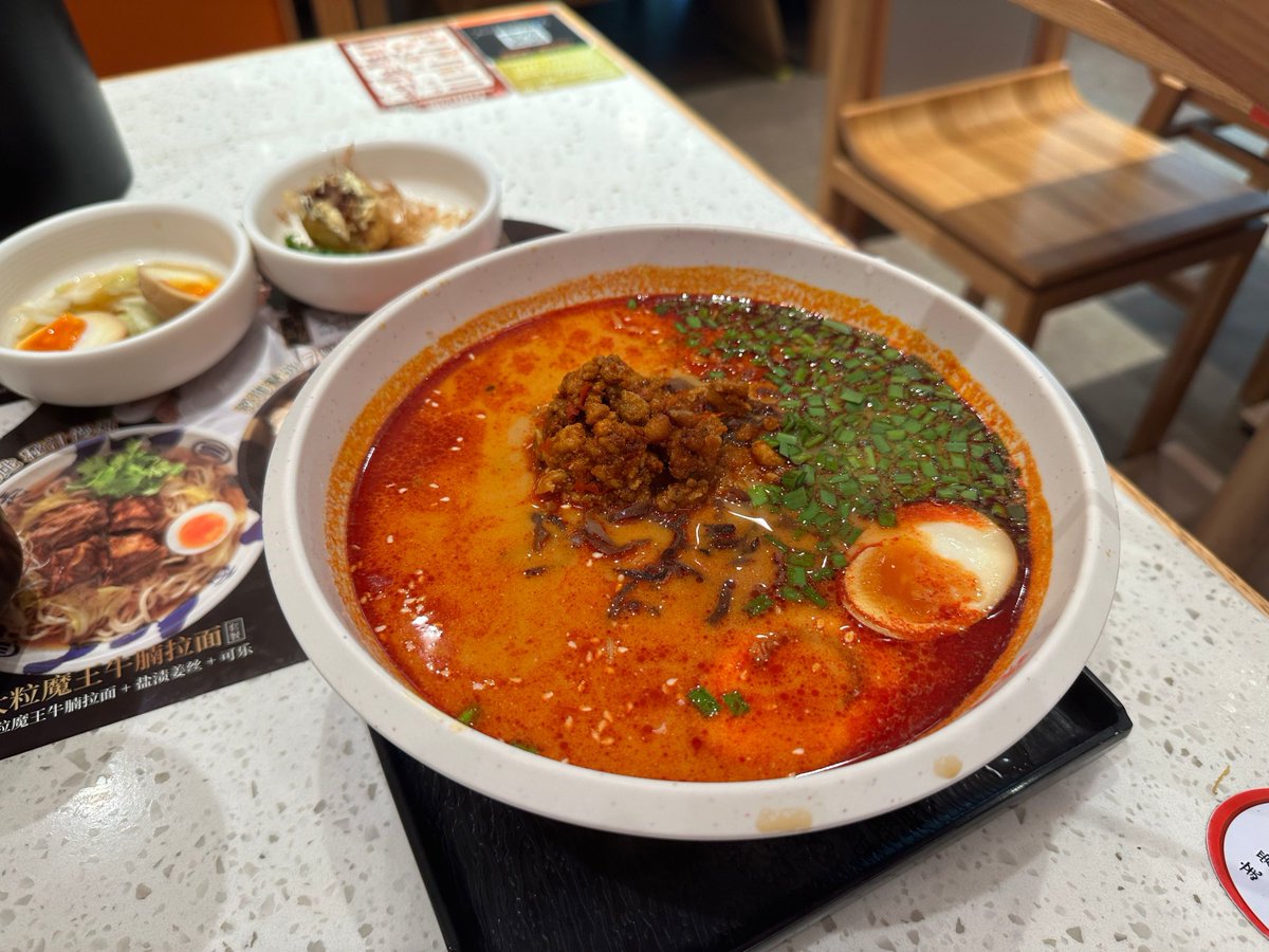 CythiaLuecnqyv's tweet photo. 1AM, warm miso soup, and a lonely ramen bowl—late nights taste better with a little quiet comfort. https://t.co/AMuRNk4Hoq