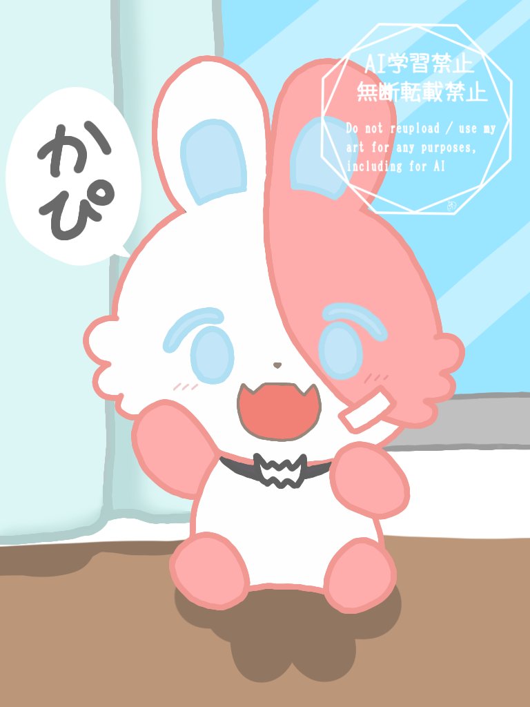 shironos_kVKP's tweet photo. 今日も程々に https://t.co/Q06aO7VUwz