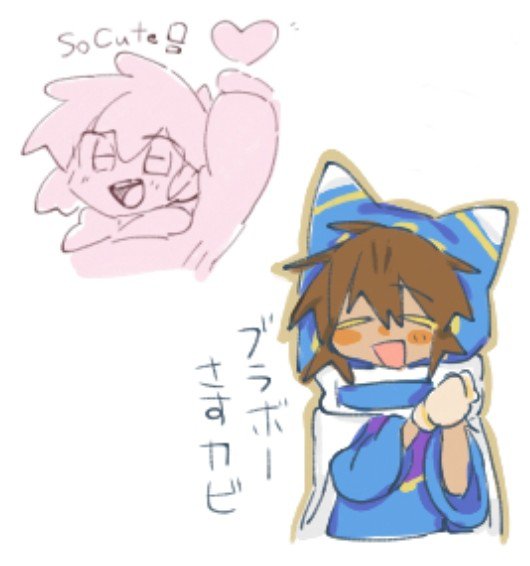 ototo61013's tweet photo. 擬カビの絵チャ産物もー https://t.co/ZOm3Shs4Kf