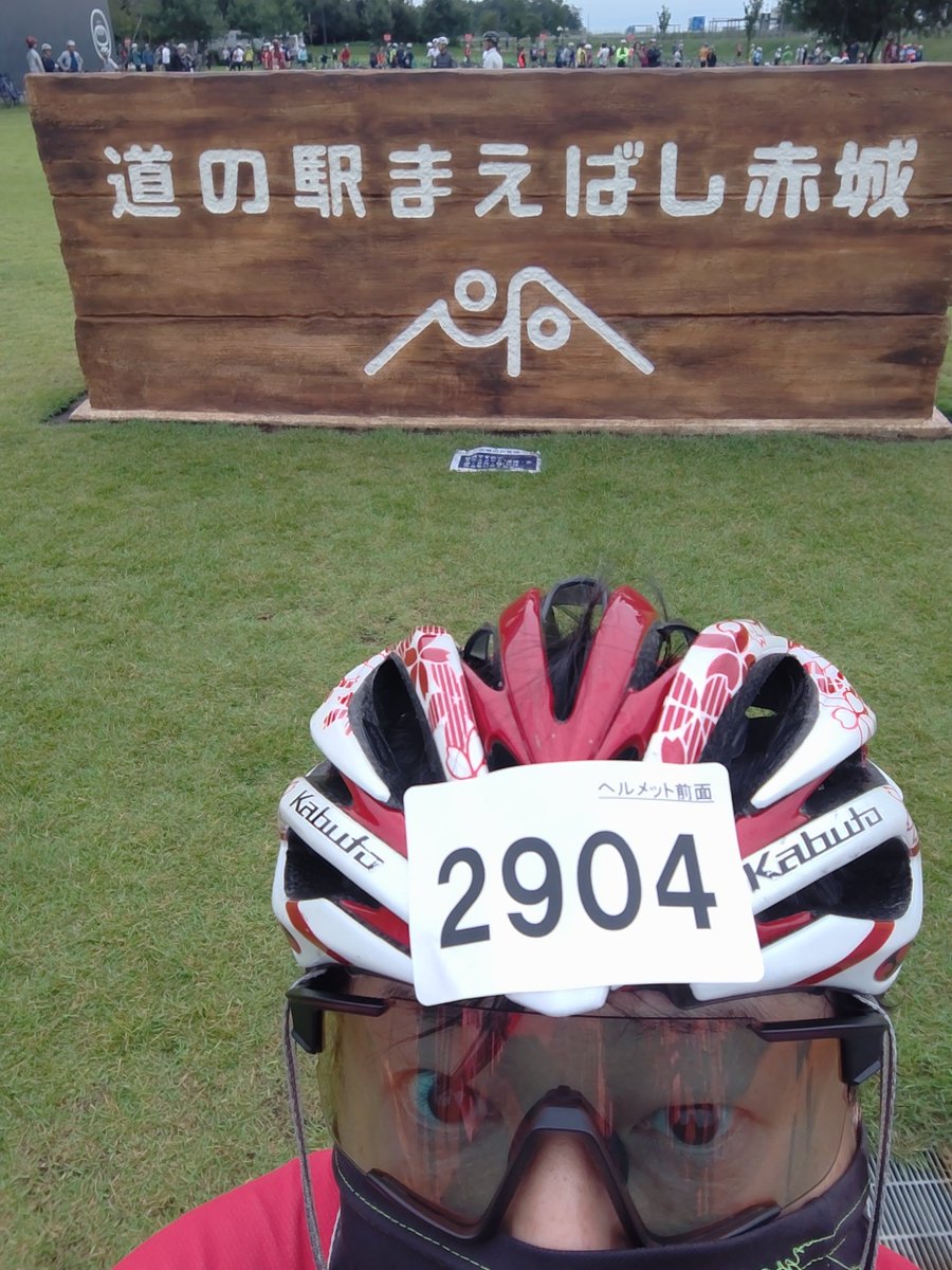 mrcherry3970442's tweet photo. 赤城山ヒルクライム大会に行ってきます！(*´ω｀*)

7:15くらいにスタートしまっす！

楽しんできます！ https://t.co/of62MLhkF2