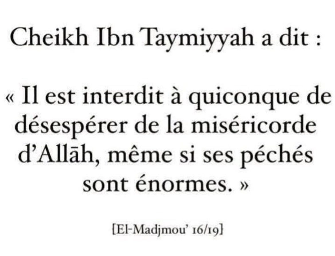 RappelIslam's tweet photo. #Rappel #Islam https://t.co/YwZaN2zE0e