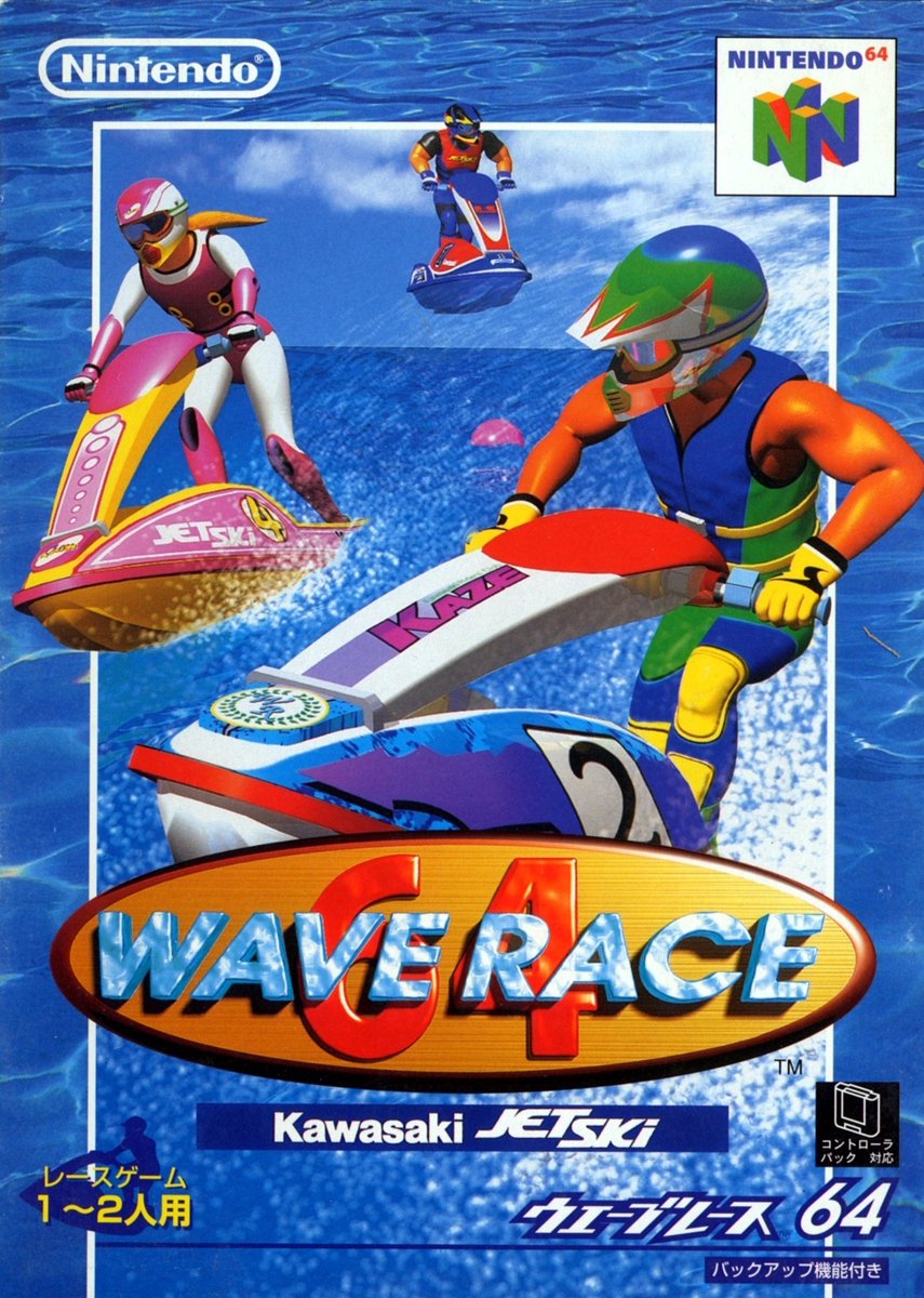RetroGamerArt's tweet photo. Wave Race 64 ❤️ 30 years old today https://t.co/t3EkG1po8g