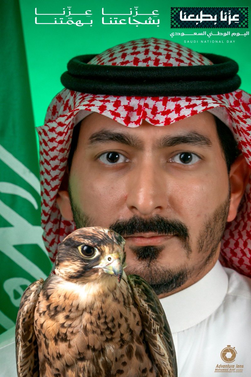 ADVnLens's tweet photo. صقور مساكنا في المعالي .. ما ننزل للجيف وصيدنا حي 
#اليوم_الوطني_السعودي_٩٦ 
#السعوديه_خط_أحمر 
#السعودية_موطن_الاحرار https://t.co/hudY4hUay6