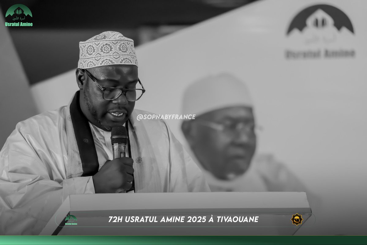 sop_naby's tweet photo. Sidy Ahmed Sy Al Amine élu président de la Fédération des Associations Islamiques du Sénégal

Lisez l’intégralité de l’article par ce lien ci-dessous: 

https://t.co/9m4Iz1GhzP

#SOPNABYFRANCE
#TIVAOUANEPARIS
#FAIS
#ALAMINE https://t.co/HXKx5U55j8