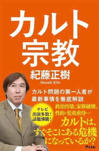RollingNeymar4's tweet photo. @SkyWalker__123 これがやばいやつの知恵レベルってわかる？？？🤪🤪🤪 https://t.co/k7HlJqy5N5