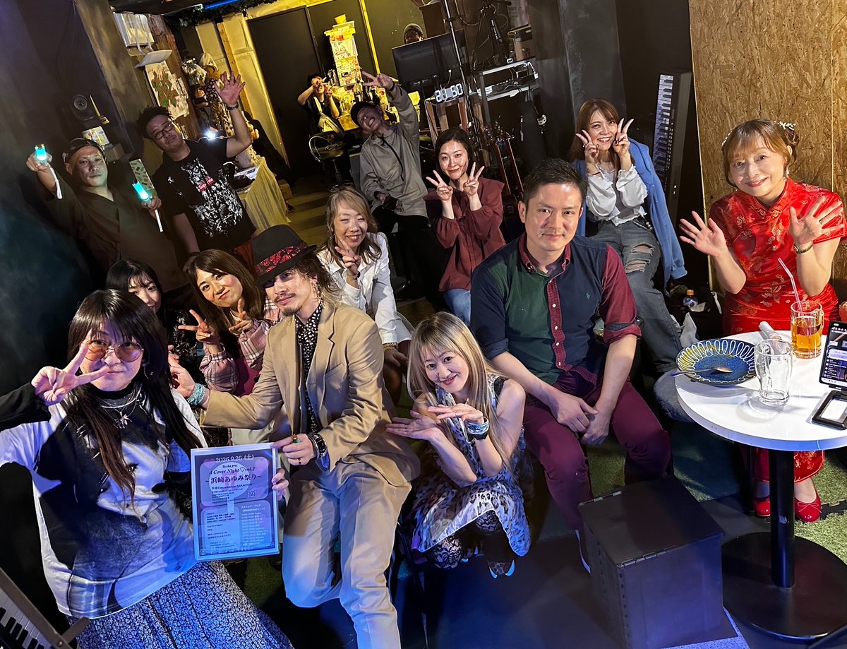 musicaTAKAITOW's tweet photo. 【Yuckaさんだからみんなが集まる】
最高な一日をありがとうございました‼️
会場内は昼も夜もちゃんと秋晴れになりました‼️
AYUも盛り上がりましたね‼️
おんなじ歌でもみんな表現違うの新鮮‼️ https://t.co/VVE0IsD02L
