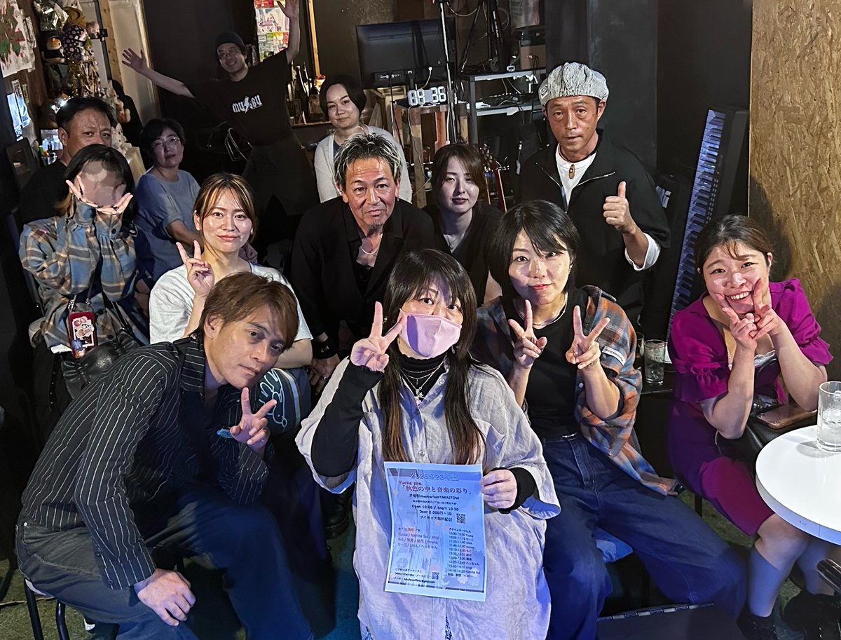 musicaTAKAITOW's tweet photo. 【Yuckaさんだからみんなが集まる】
最高な一日をありがとうございました‼️
会場内は昼も夜もちゃんと秋晴れになりました‼️
AYUも盛り上がりましたね‼️
おんなじ歌でもみんな表現違うの新鮮‼️ https://t.co/VVE0IsD02L