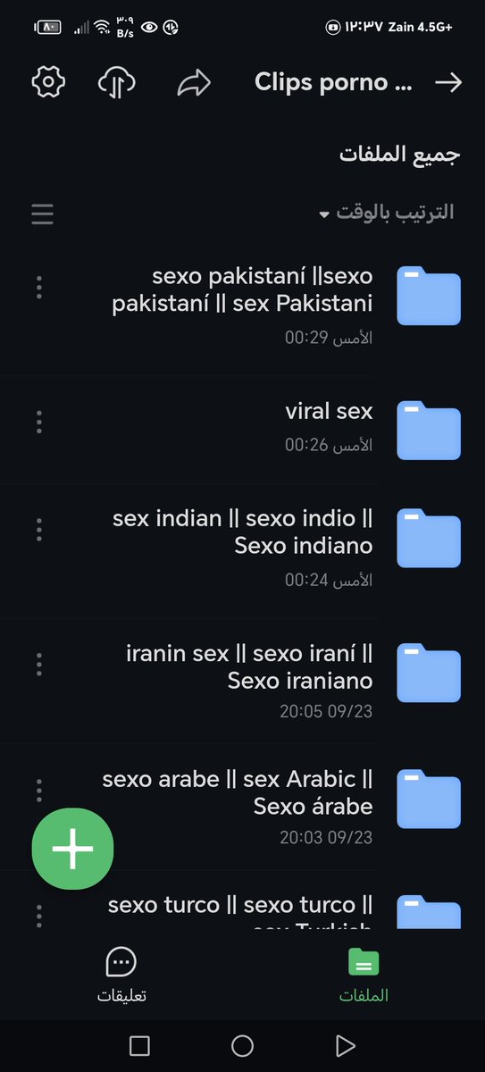 b9bkct's tweet photo. Vídeos de sexo internacionais de todas as categorias: indianos, paquistaneses, latino-americanos, iranianos, árabes e muito mais. Assista-os através do link gratuito do Telebox

https://t.co/ZiybnHE615

Baixe o aplicativo na loja ◀️

https://t.co/PuSvdMZi95

#telebox #linkbox https://t.co/3n4MiVjZrS