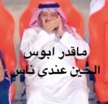 Vi_iiiv's tweet photo. اعشق الوطن غرامي وهيامي السعودية كلاساتي كلها تكنسلت 💋💋 https://t.co/1X3C0QgvgI
