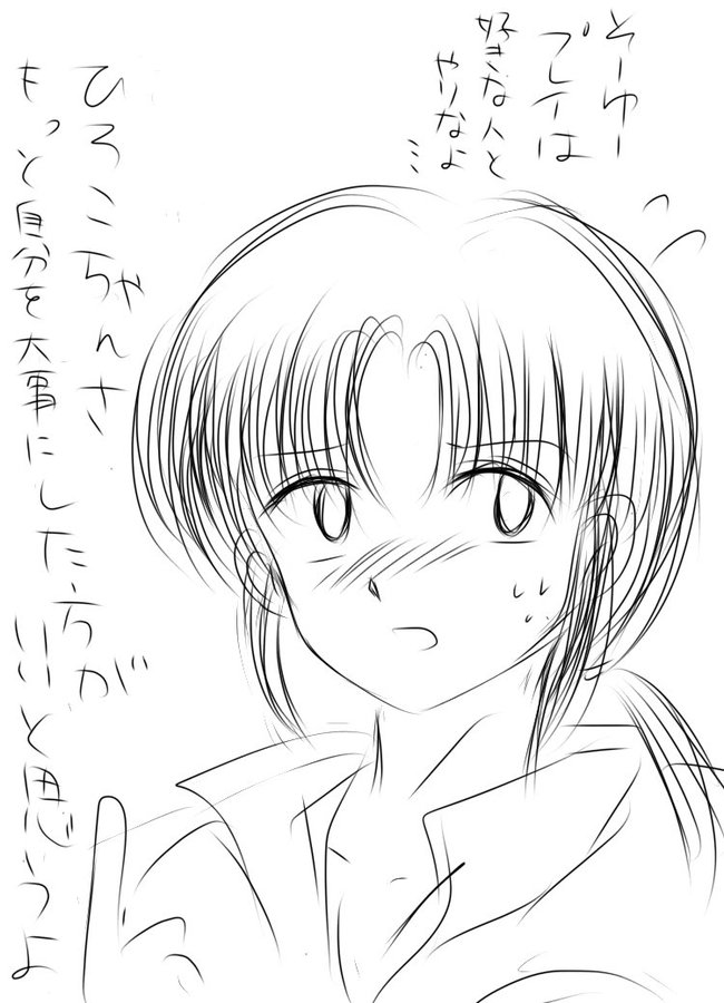 smile73011's tweet photo. るらいさん家のめむちゃんのこの返事好きｗ🤣
いつかリアルで誰かに言われそうな気がするｗ🤣 https://t.co/mvQ6tQhp4N