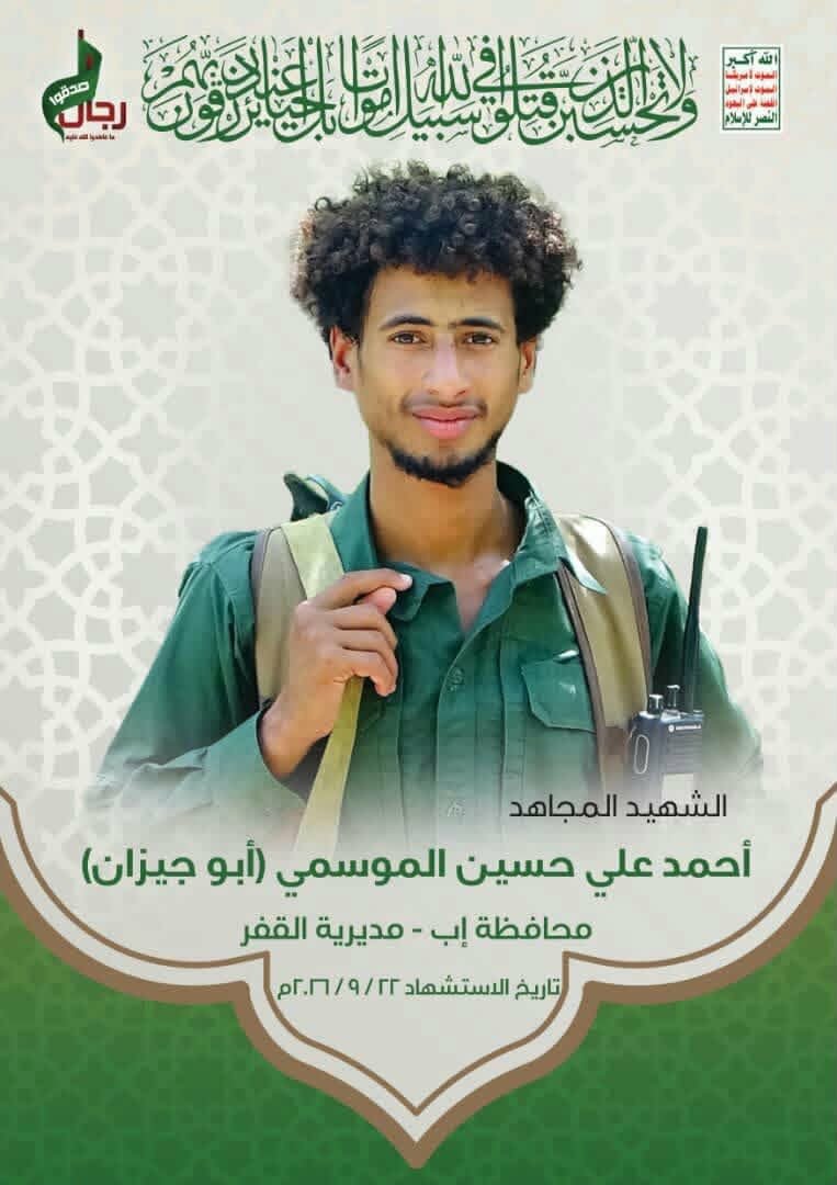 nehmmedia's tweet photo. ابو جيزان مره واحده يا زنبيل التفاح أفضل لك🍏🥄🤣 https://t.co/sCfWyZpiJq