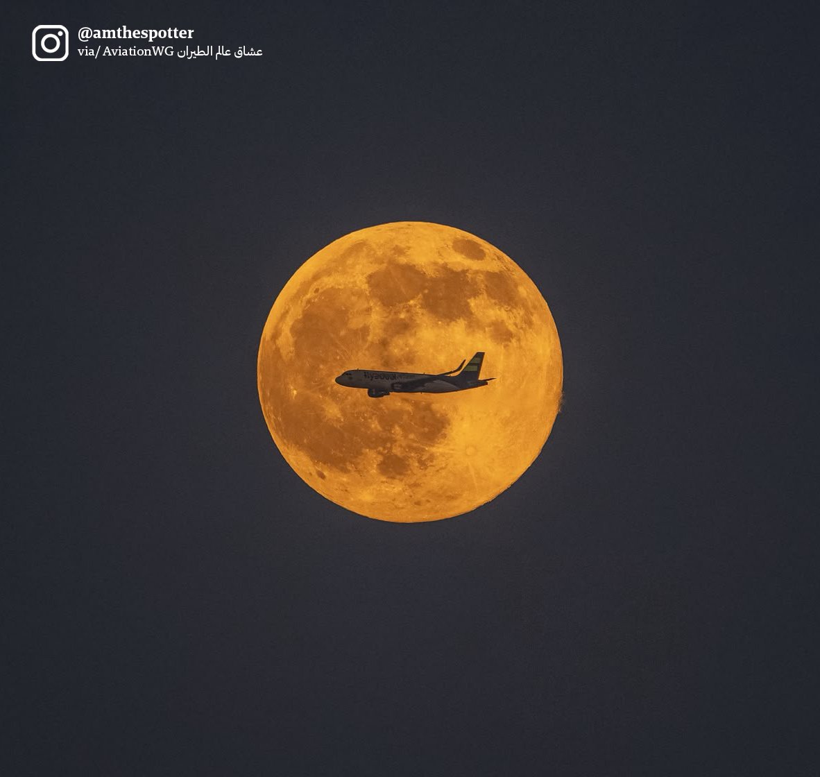 AviationWG's tweet photo. 📸 صورة اليوم..

طائرة طيران أديل بالرحلة F3608 القادمة من القاهرة، في سماء الرياض مع البدر المكتمل.

الطائرة من طراز A320-200 وتحمل التسجيل HZ-FAD والاسم "كوكب"، وتم استلامها نهاية عام 2017. https://t.co/KgubGIwkwO