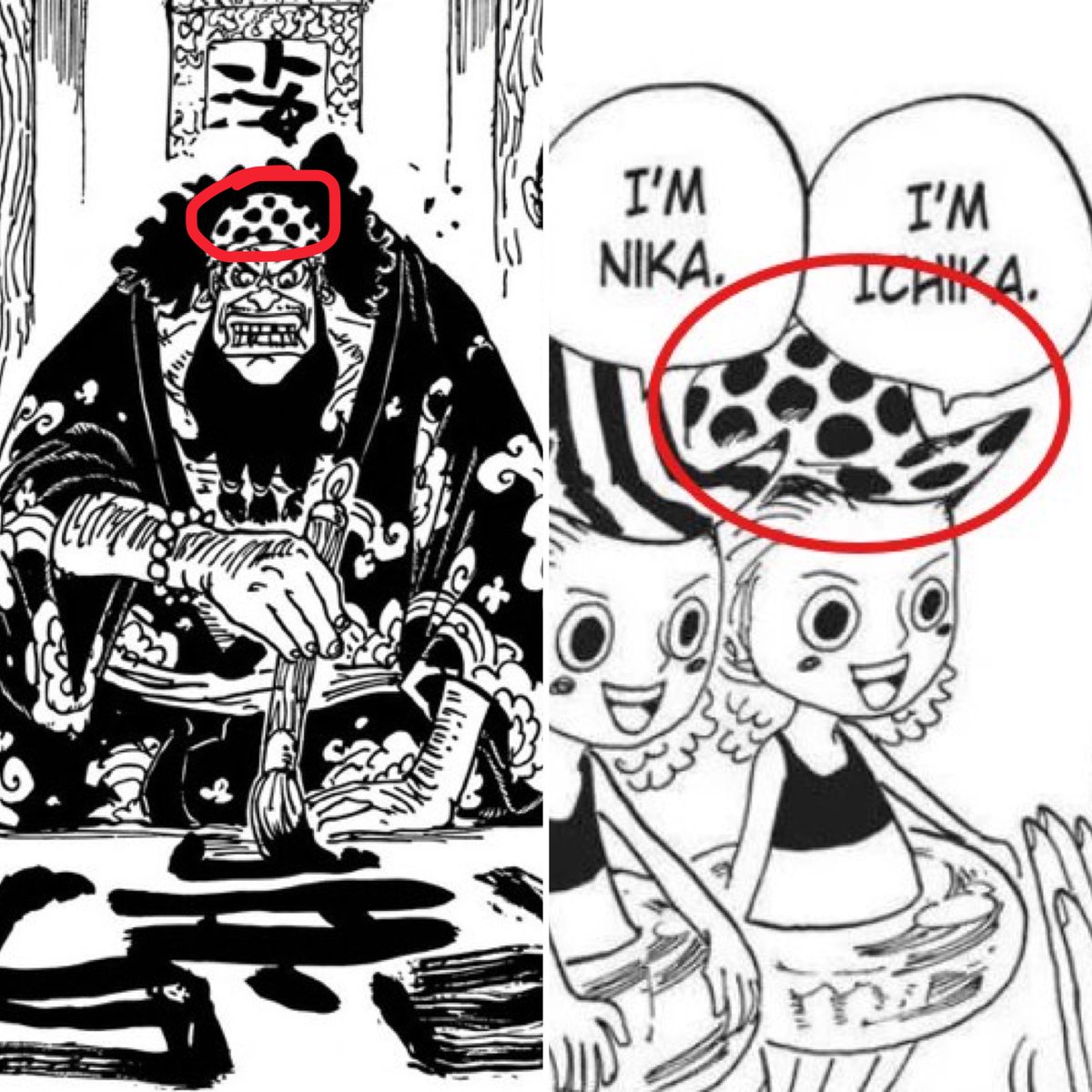 Blackbeard_Goat's tweet photo. #ONEPIECE1194 https://t.co/5FPXfy6zWZ