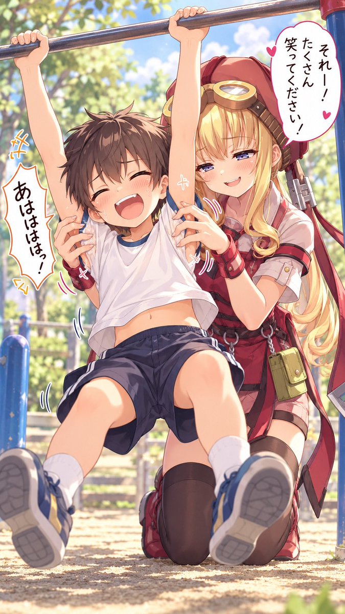 aoi0515454's tweet photo. #AIイラスト 
ティータちゃんと近所の子の遊び https://t.co/gR88If4uZJ