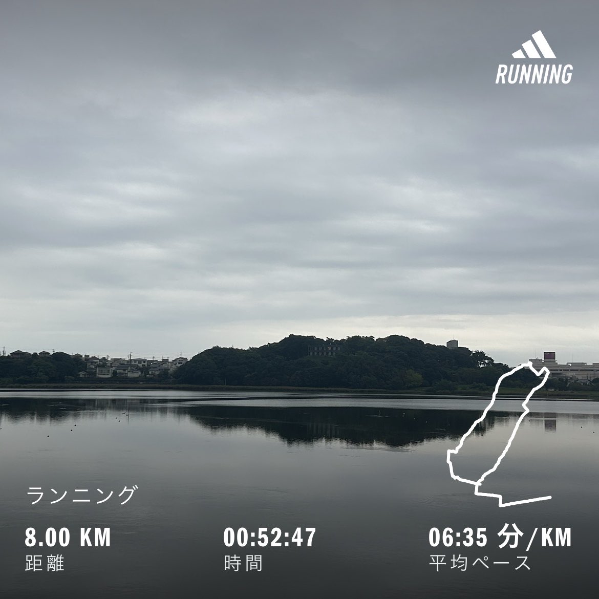 okadakiran's tweet photo. おはよーござい��す☁️
21℃、シルバーウィーク終わり😊

今日も仕事、ガンバルンバ💪

#朝ラン 
#佐鳴湖 #湖岸ラン https://t.co/0NxFSpXsHQ