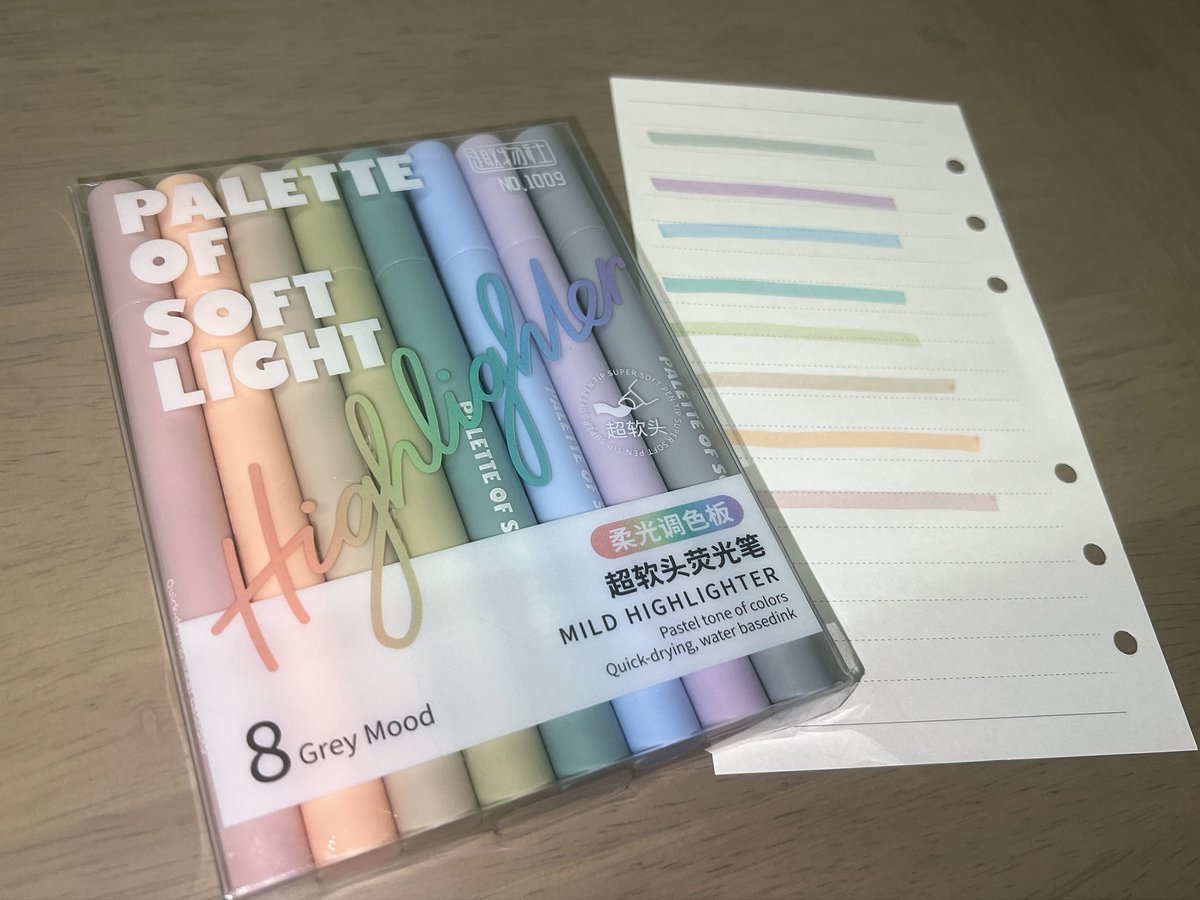 inknm_nuko's tweet photo. 手帳と一緒に買ったもの
ポップアップウィンドウ付箋かわいい🥰
ペン8色セットで200円もしなくてお得な買い物できた色も可愛い！
#文房具 https://t.co/tawCaVavFk