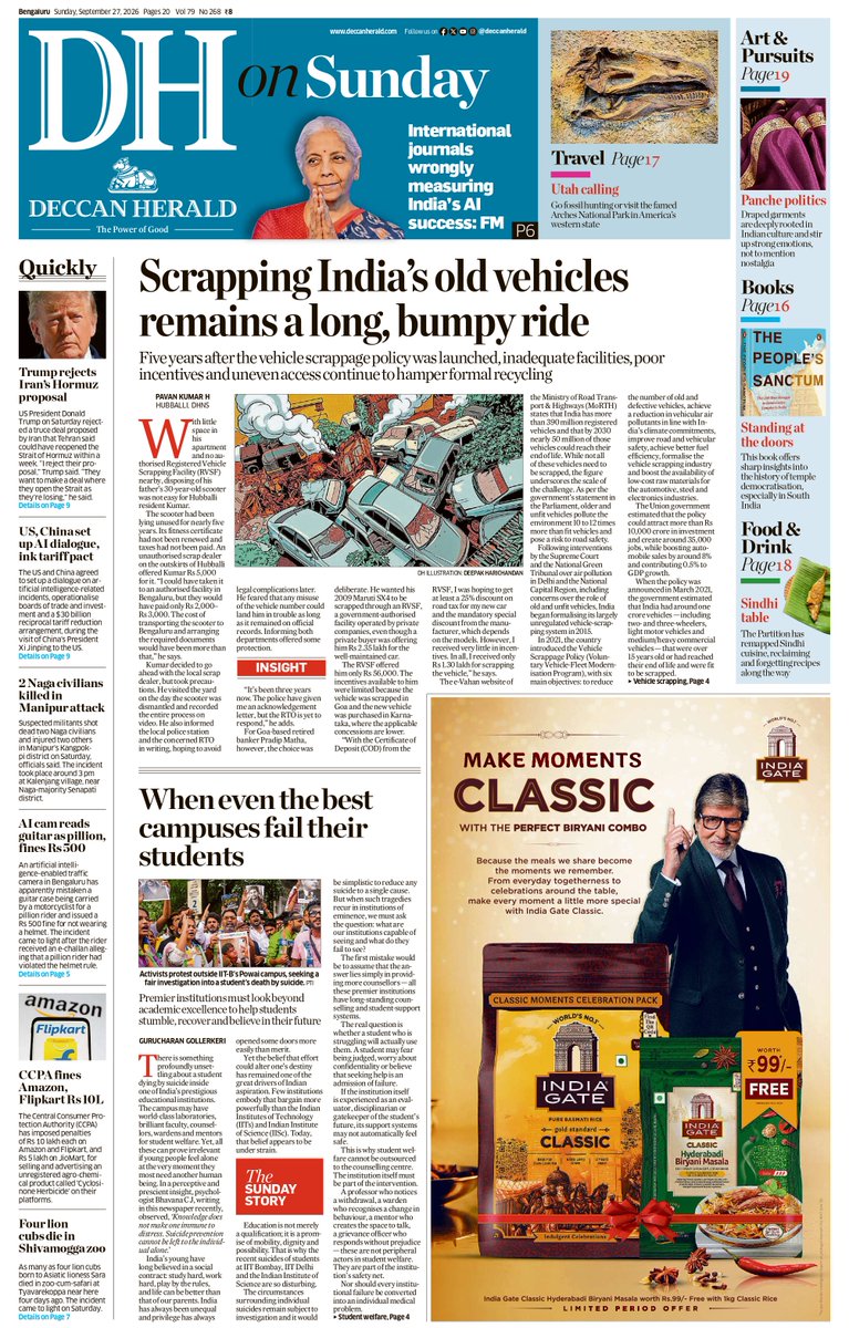 DeccanHerald's tweet photo. Good Morning, Readers!
Here is today's front page. For more stories, visit https://t.co/qWq5fMK9cw
All editions of the e-paper can be accessed at https://t.co/pyn4qMCd1R
#MorningswithDH https://t.co/uFhIkrlk7g