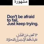 faddiomar5's tweet photo. https://t.co/47zJzWUZ95