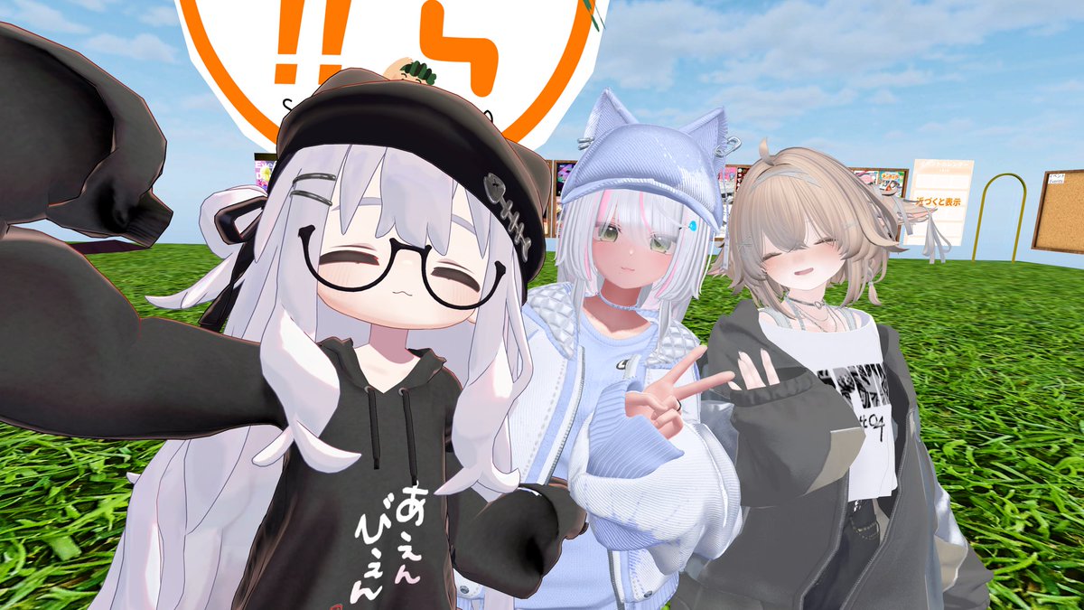 rq93vr's tweet photo. おはらじ！
しのちゃんとFlapくん！
おひさし��り懐かしさ全開だった~！
てんきゅ🫶

#VRCラジオ体操 https://t.co/Atqkne7yp8