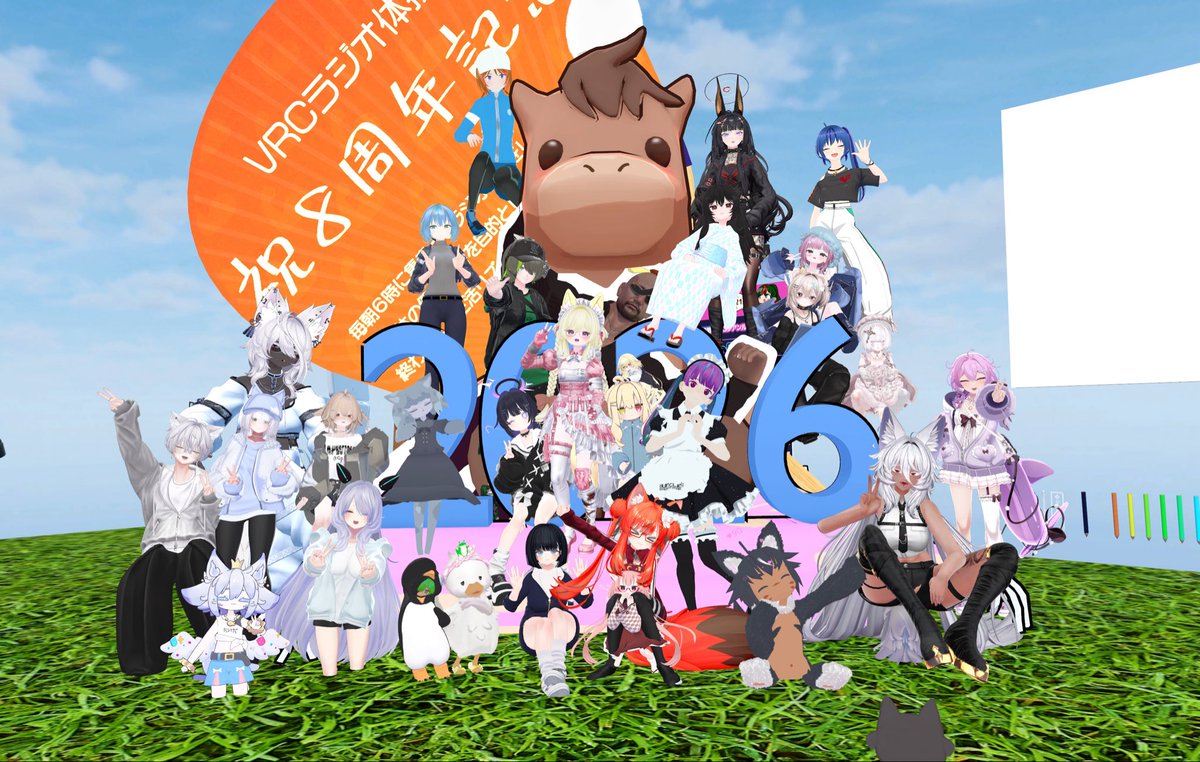 rq93vr's tweet photo. おはらじ！
しのちゃんとFlapくん！
おひさし��り懐かしさ全開だった~！
てんきゅ🫶

#VRCラジオ体操 https://t.co/Atqkne7yp8