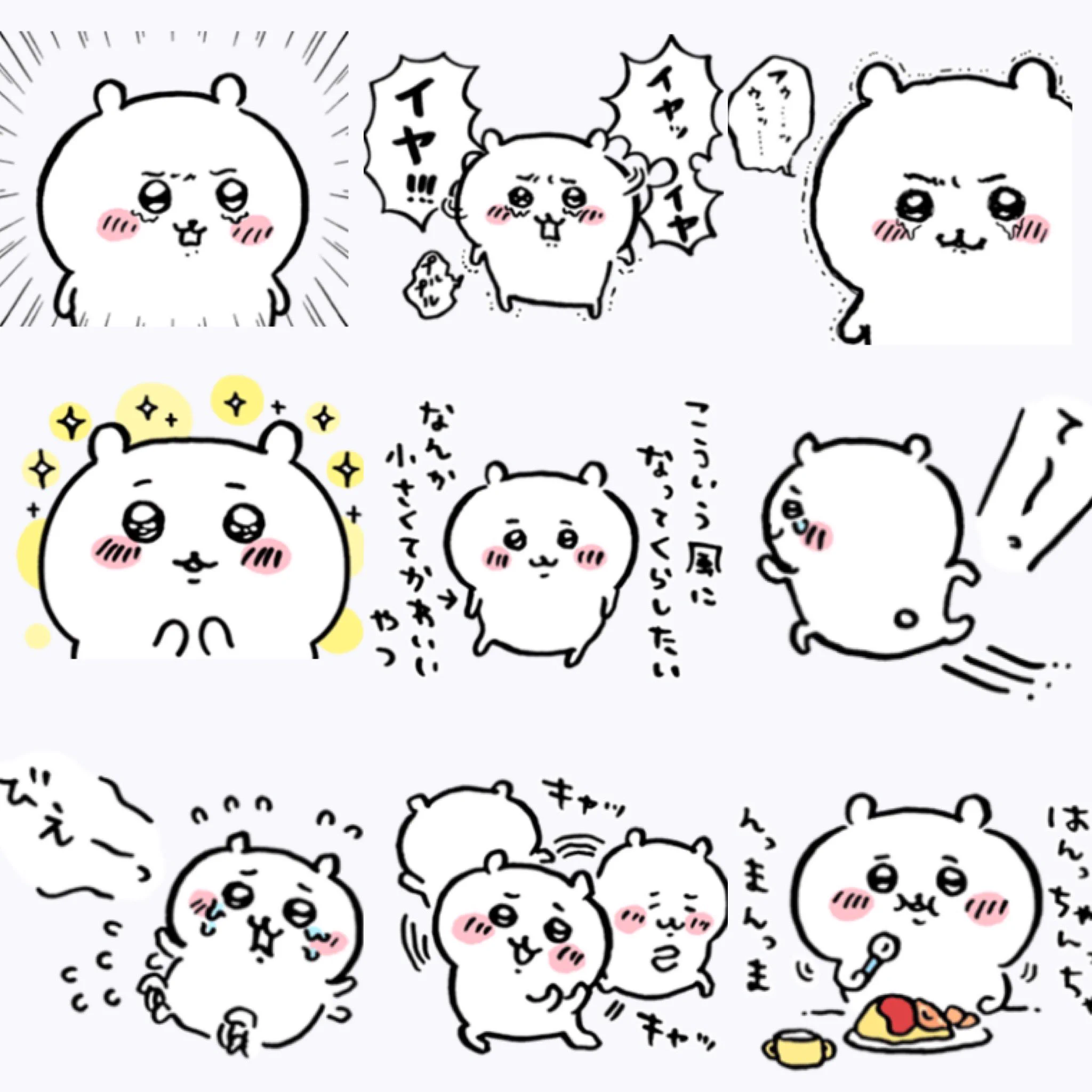 しゅんドラン على X: 