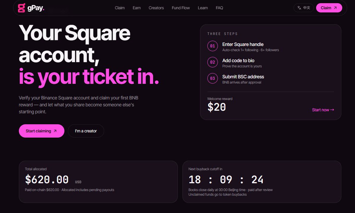 gPay_BSC's tweet photo. Milestone update: over $620 in rewards has now been distributed on-chain — and every single approved claim has been settled. If you've applied, your status is visible on the site right now. Check yours.

We keep building. We keep paying.

里程碑更新：累计已发放奖励超过 620 美元，全部经链上到账——每一份获批申请都已完成发放。已申请的用户，现在就可以在网站上查看自己的进度。

我们持续在建设，也持续在发放。

0x7e28372e864e199f9004223b5bfde01e7d926666