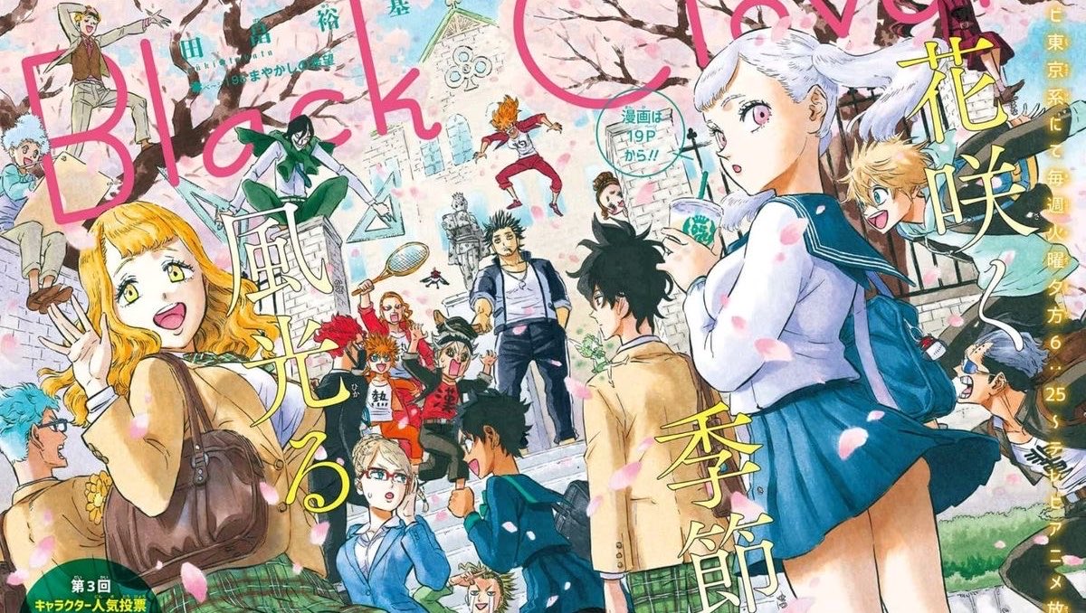 Tenmatsukaze2's tweet photo. • Animes que irei assistir na temporada de Outono de 2026 a thread; https://t.co/QBIWWaYQ6y