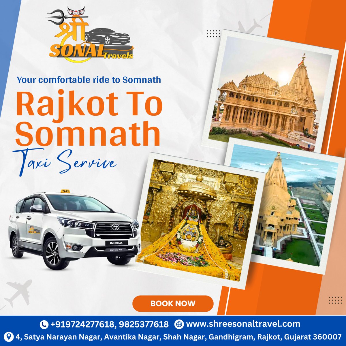 TiffaniStennett's tweet photo. Comfortable taxi service from Rajkot to Somnath by Shree Sonal Travels. Enjoy safe, comfortable, punctual rides with experienced drivers and 24/7 booking—ideal for family trips, pilgrimages, and group travel. Book now. Call +919724277618 or https://t.co/BFnXYJz8oK