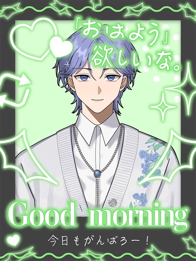 soty_vt's tweet photo. #おはようＶライバー 
皆さんおはようございます💐
今日も用事があり、なんなら今日の方が家を出る時間が早かったから配信が短くてすまんかったね〜
今は電車に揺られているので何やるか迷い中です
てことで今日も頑張っていきましょか〜 https://t.co/pLsSNNlz2y