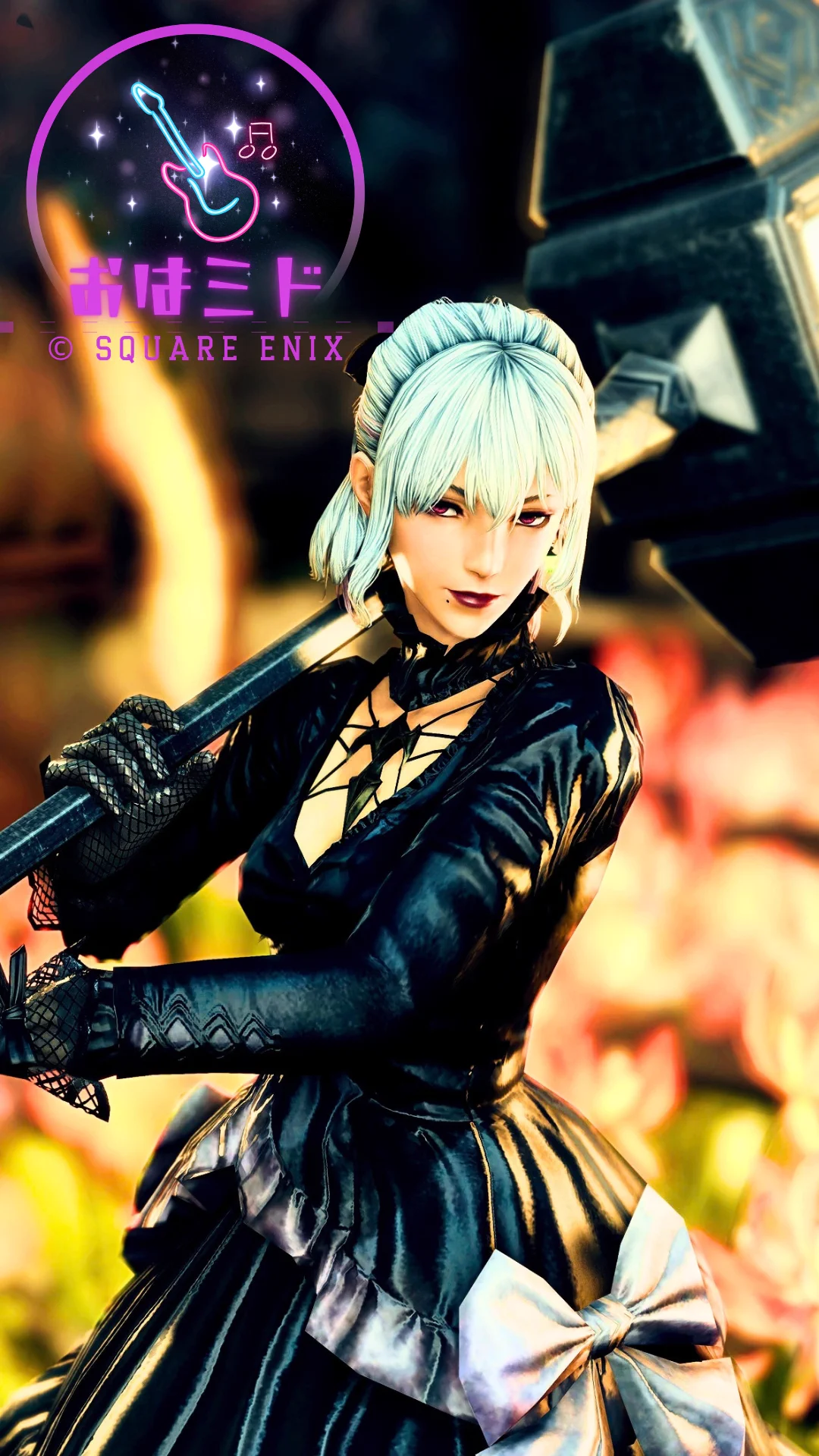 狂＠Titan,Ultima＆Ridill on X: 