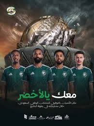 mofarh88's tweet photo. @snbalahli ياسلامي عليكم يالسعوديه 
💚💚💚💚💚💚💚💚💚💚💚💚💚💚💚💚💚💚💚💚💚💚💚💚💚💚💚💚💚💚💚💚💚💚💚💚💚💚💚💚💚💚

فوز صقورنا فرحة ما تنوصف 🇸🇦🦅💚
وفالكم البطولة https://t.co/rbicGiVxIV