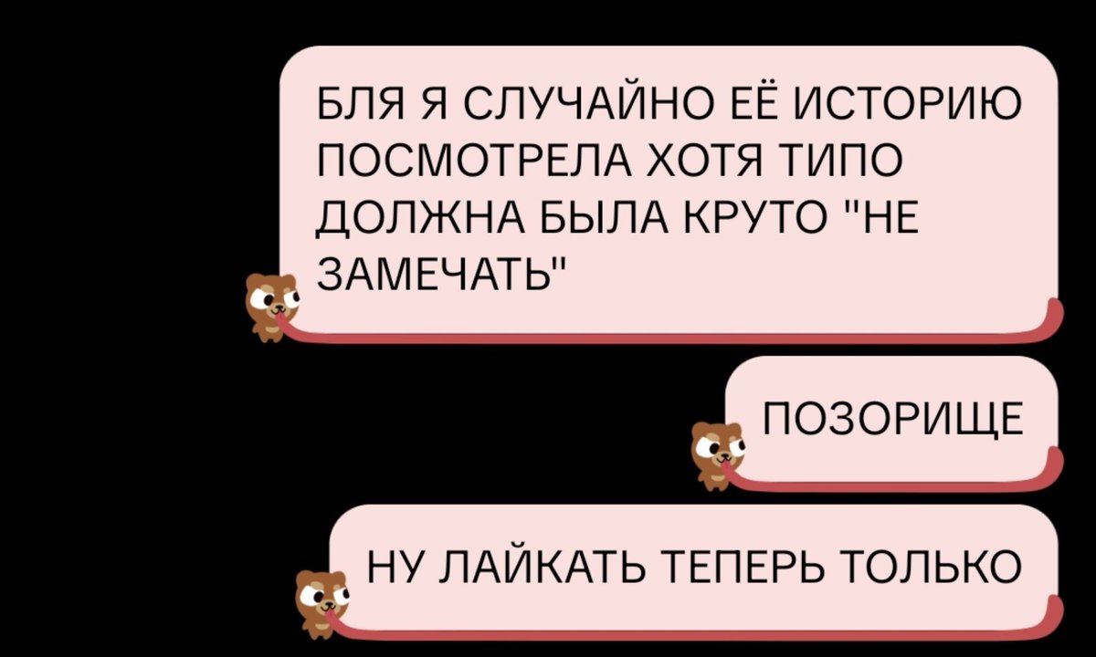 Lb1mv3's tweet photo. Всё это конец света ☠️ убейте Меня https://t.co/62saSO5lJ9