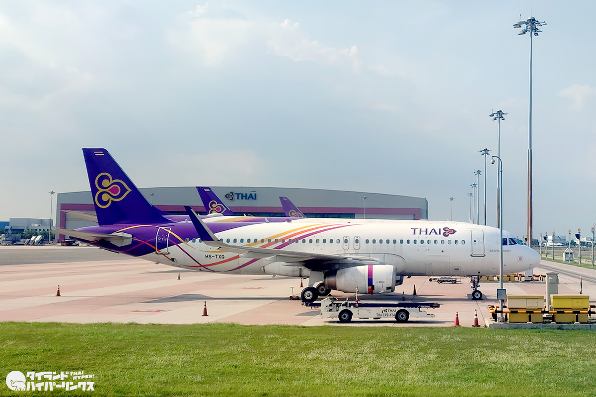 ThaiHyper's tweet photo. タイ国際航空、バンコク洪水で航空券の変更手数料を免除 9月29日まで

タイ国際航空（THAI）は2026年9月26日、バンコクと周辺地域で発生している洪水の影響を受けた利用者を対象に、航空券の旅行日変更手数料を免除すると発表しました。対象は、9月26日から29日までにスワンナプーム空港を出発する予定のタイ国際航空便の利用者です。