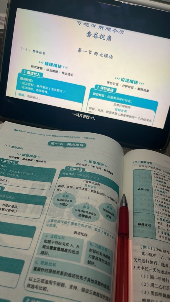 Yesonaejk's tweet photo. 最后一个专题！！！！ https://t.co/O080k1vJhn